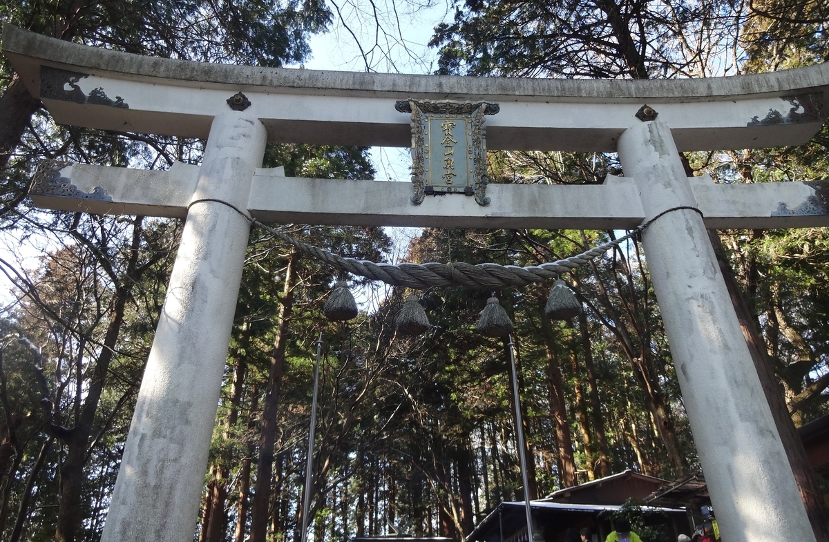 f:id:dajyaresensei:20200122224008j:plain f:id:dajyaresensei:20200122224008j:plain