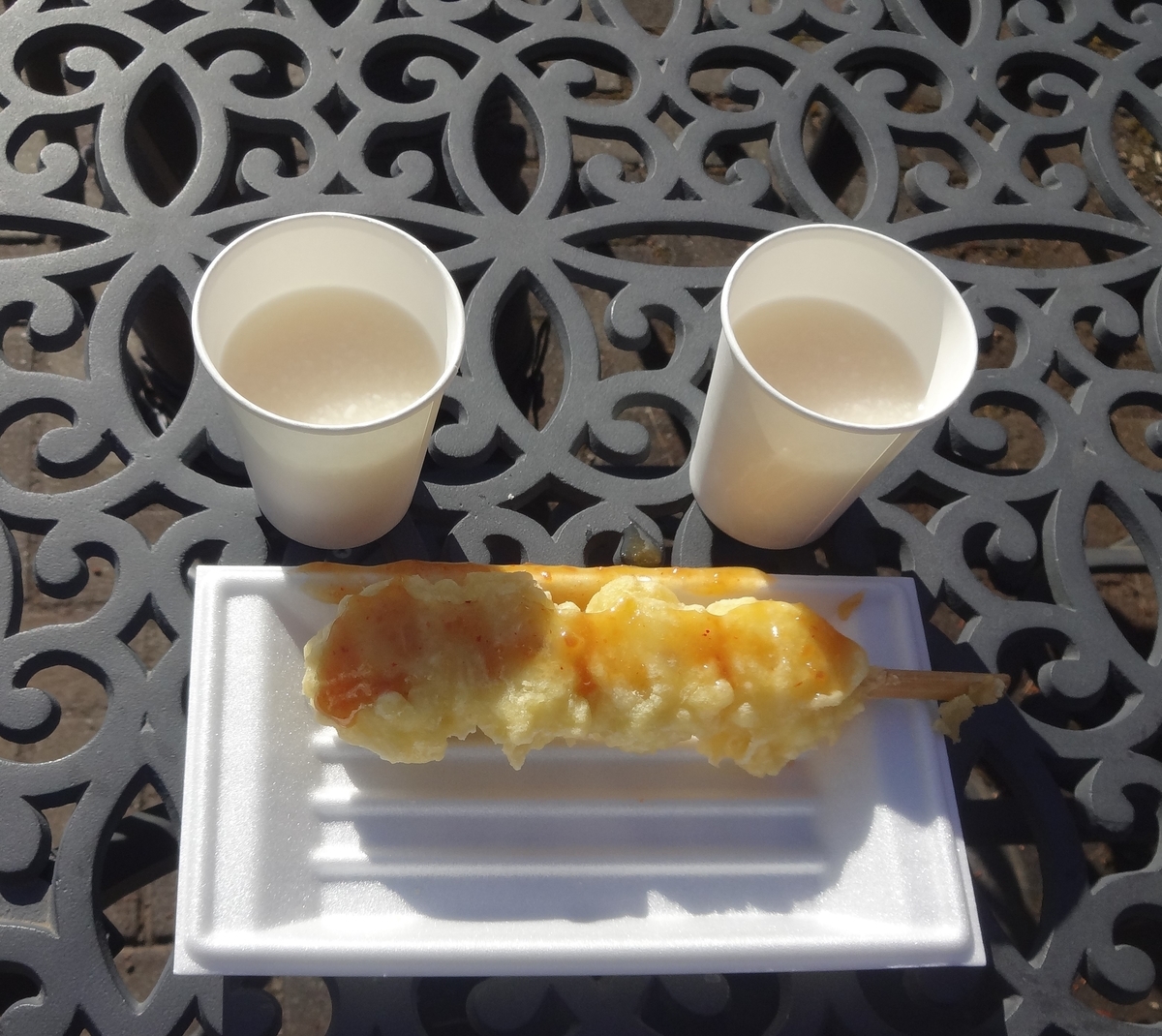 f:id:dajyaresensei:20200122225021j:plain f:id:dajyaresensei:20200122225021j:plain