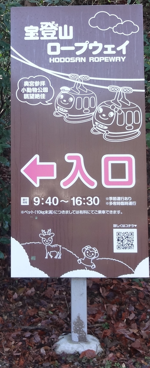 f:id:dajyaresensei:20200122225812j:plain f:id:dajyaresensei:20200122225812j:plain