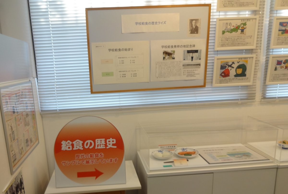 f:id:dajyaresensei:20200125214855j:plain f:id:dajyaresensei:20200125214855j:plain