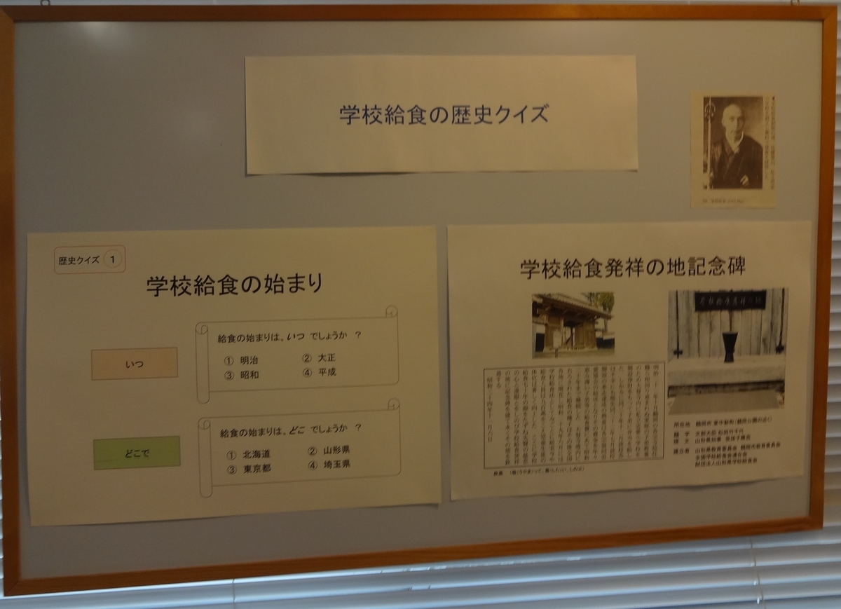 f:id:dajyaresensei:20200126221307j:plain f:id:dajyaresensei:20200126221307j:plain