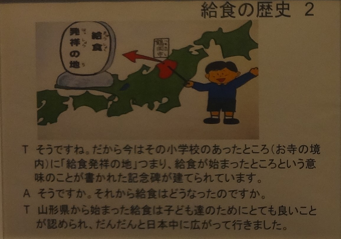 f:id:dajyaresensei:20200127201110j:plain f:id:dajyaresensei:20200127201110j:plain
