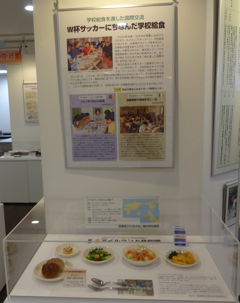 f:id:dajyaresensei:20200127203142j:plain f:id:dajyaresensei:20200127203142j:plain