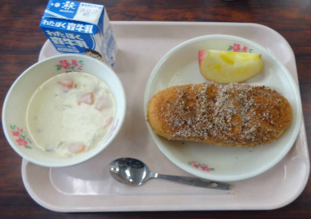 f:id:dajyaresensei:20200127210938j:plain f:id:dajyaresensei:20200127210938j:plain