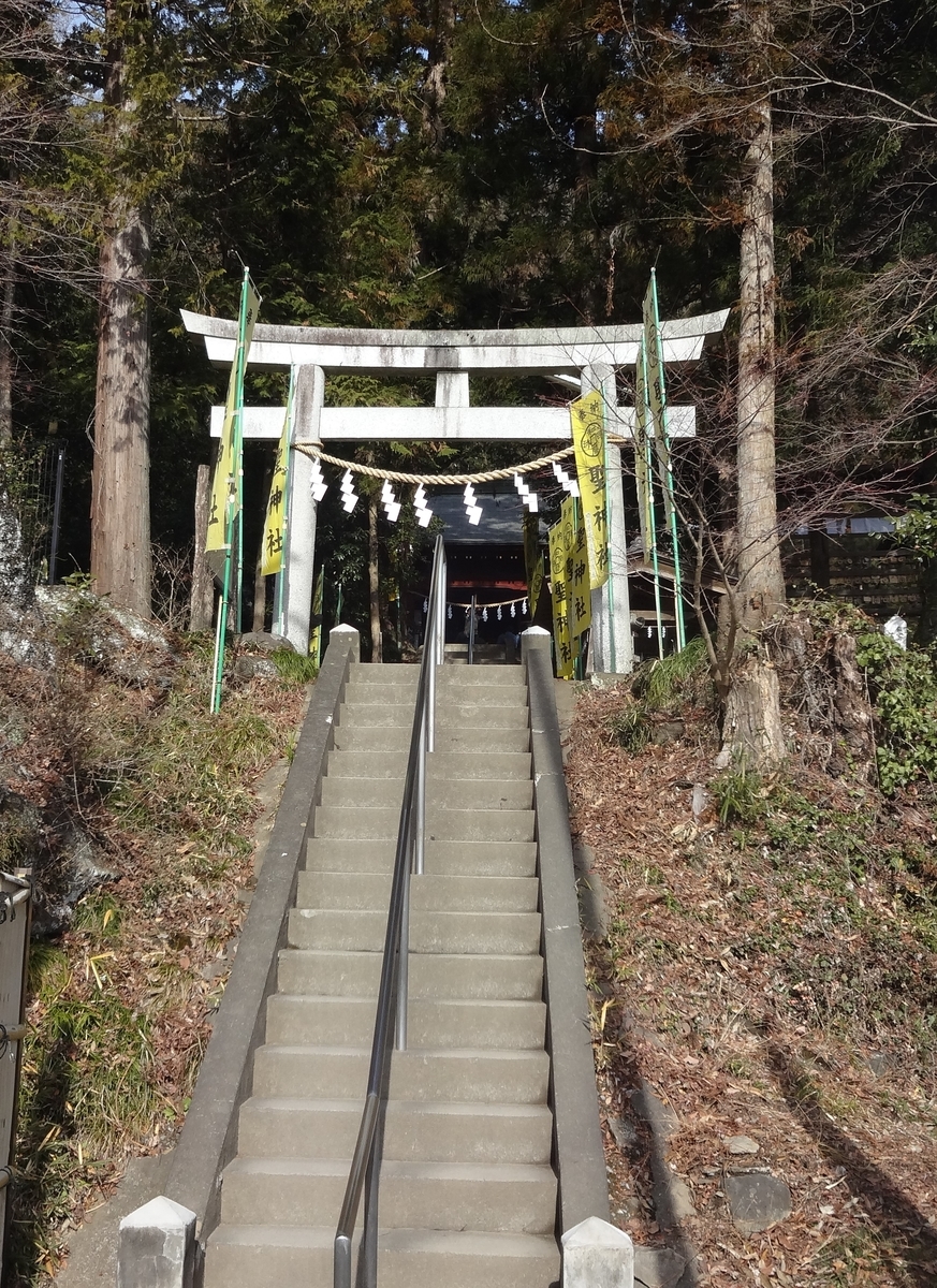 f:id:dajyaresensei:20200128224636j:plain