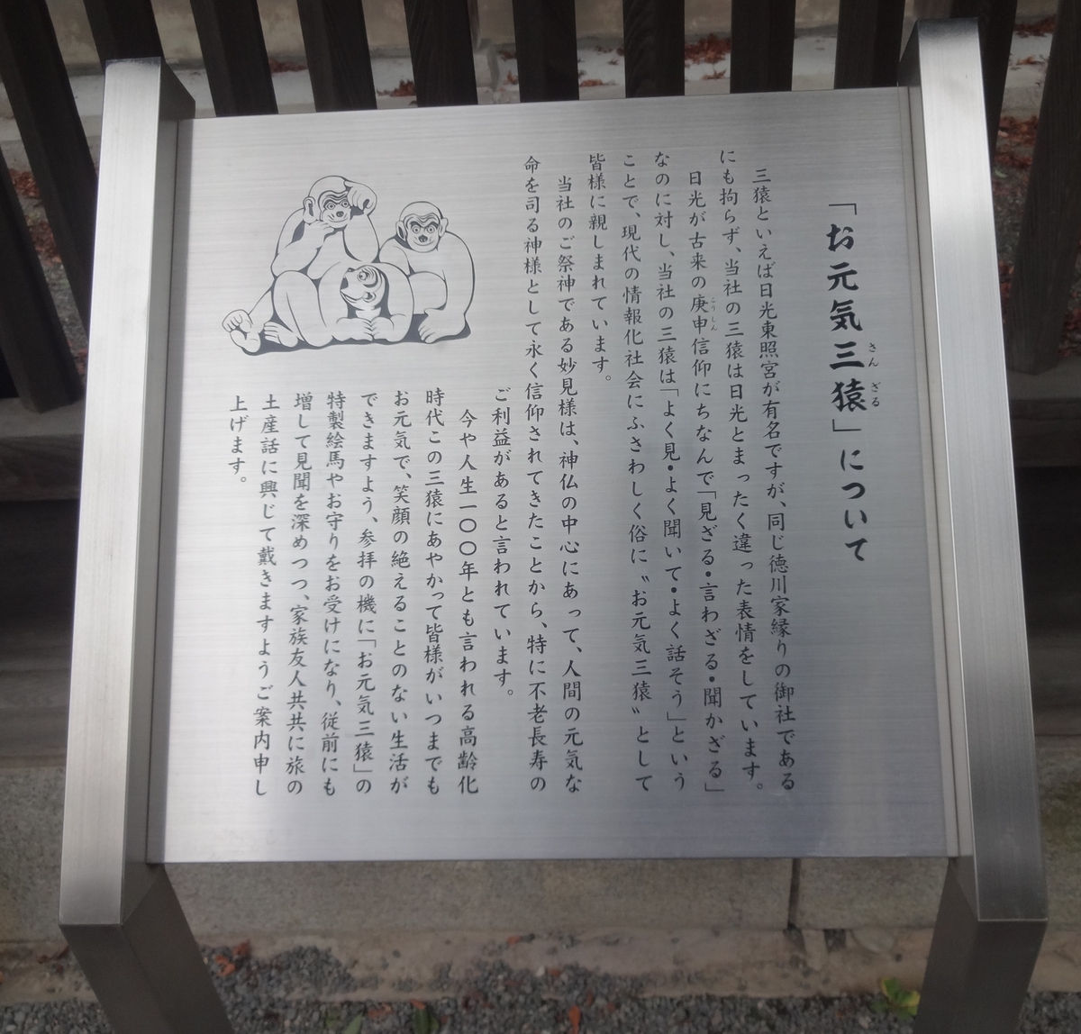 f:id:dajyaresensei:20200205215034j:plain