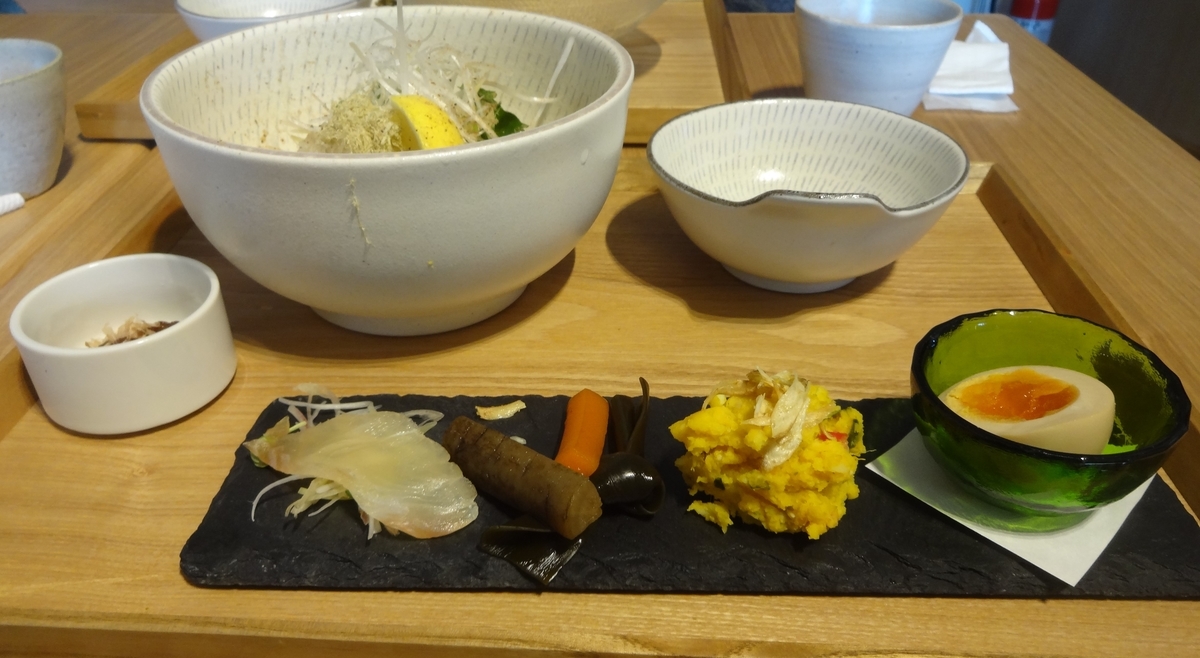 f:id:dajyaresensei:20200208214801j:plain