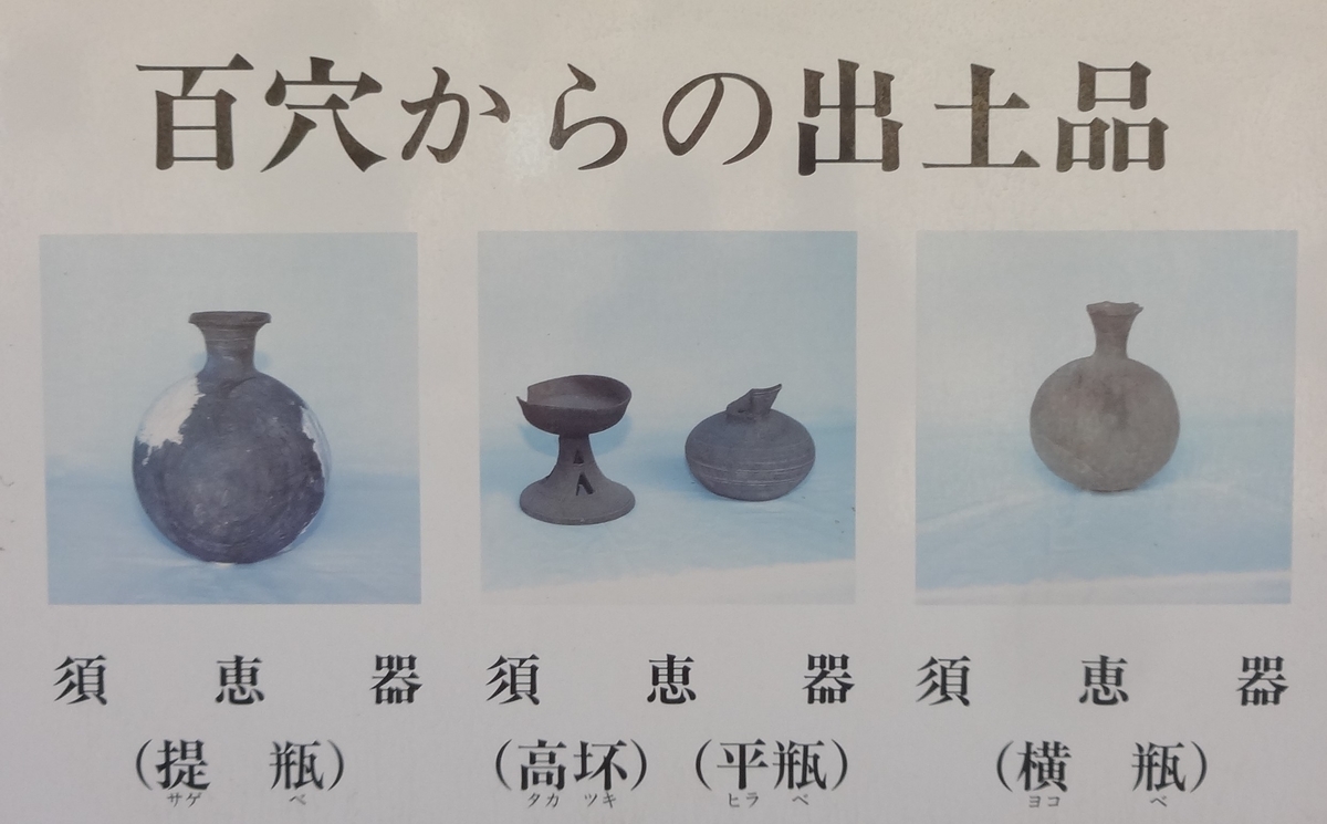 f:id:dajyaresensei:20200209182327j:plain