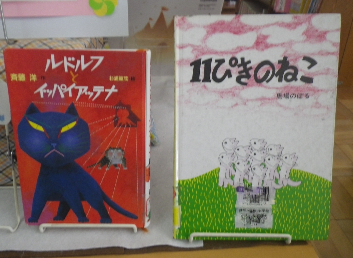 f:id:dajyaresensei:20200218194639j:plain