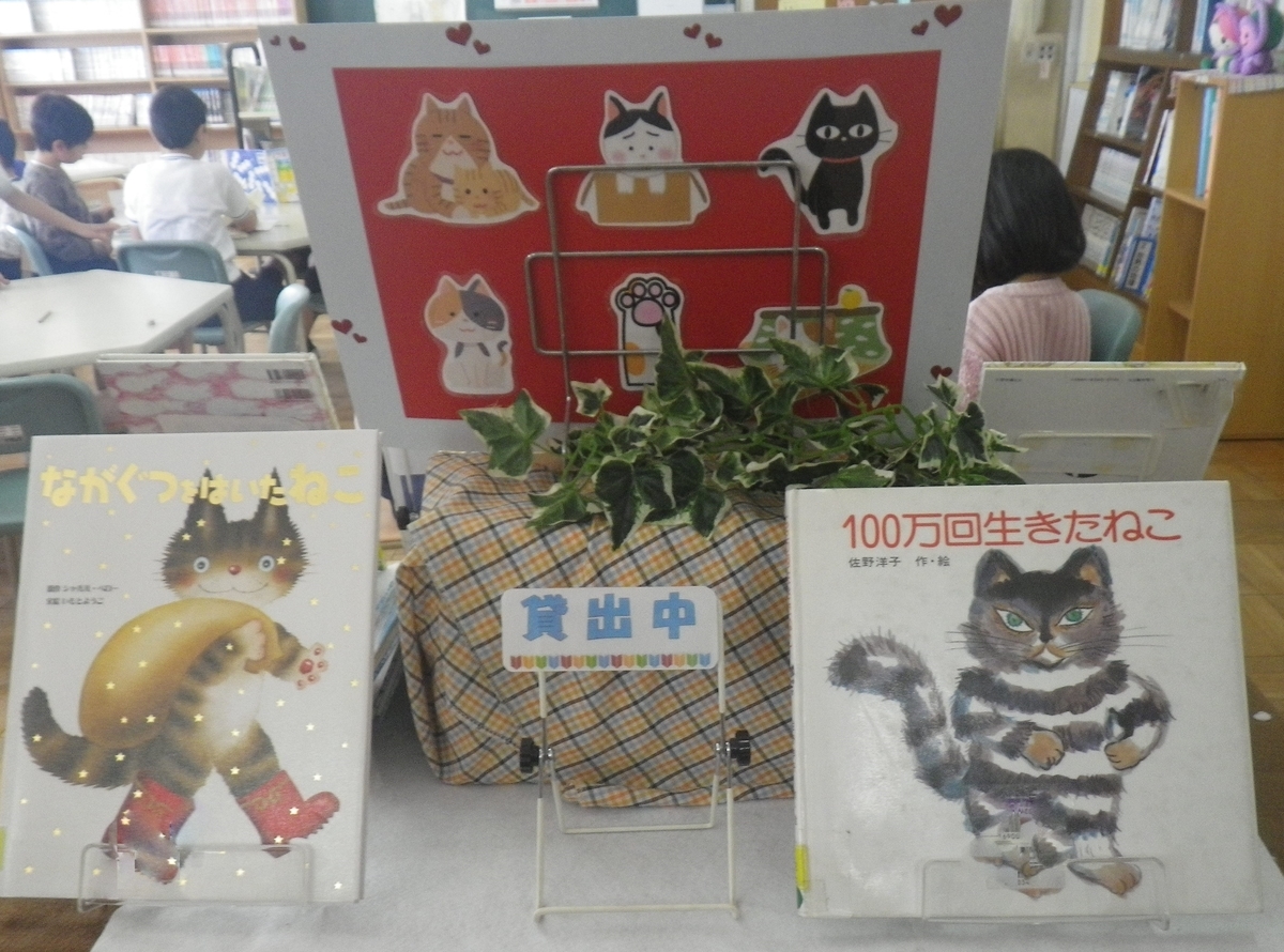 f:id:dajyaresensei:20200218194838j:plain