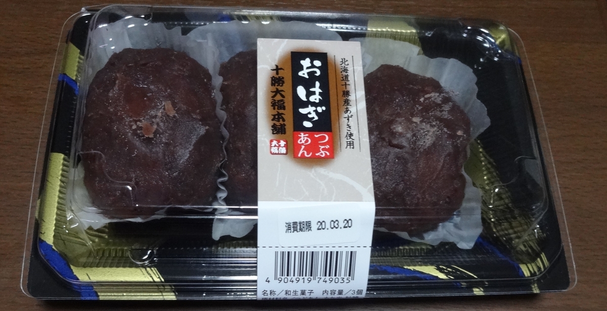 【大特価！】今なら全品1400円です！芝浦工業大学 数理科学科 教材 大特価！】今なら全品1400円です！芝浦工業大学 数理科学科 教材