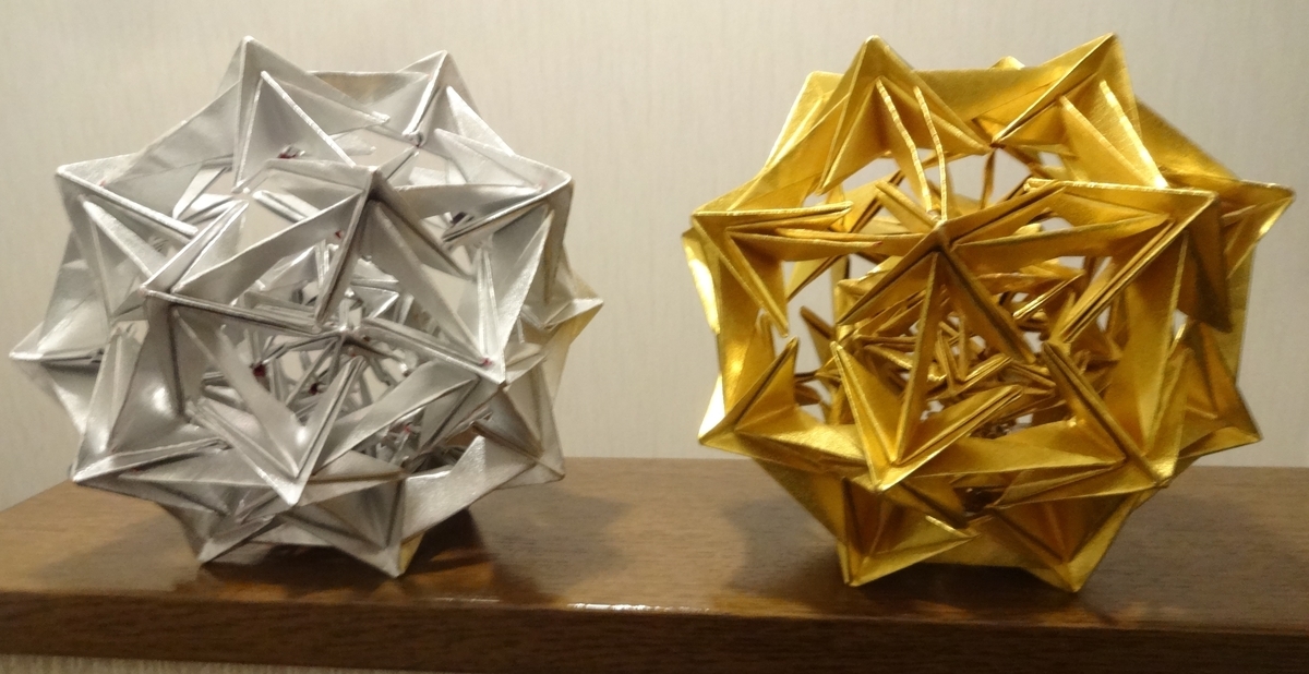 f:id:dajyaresensei:20200322203035j:plain