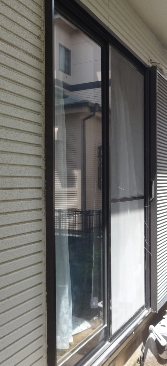 f:id:dajyaresensei:20200504162223j:plain