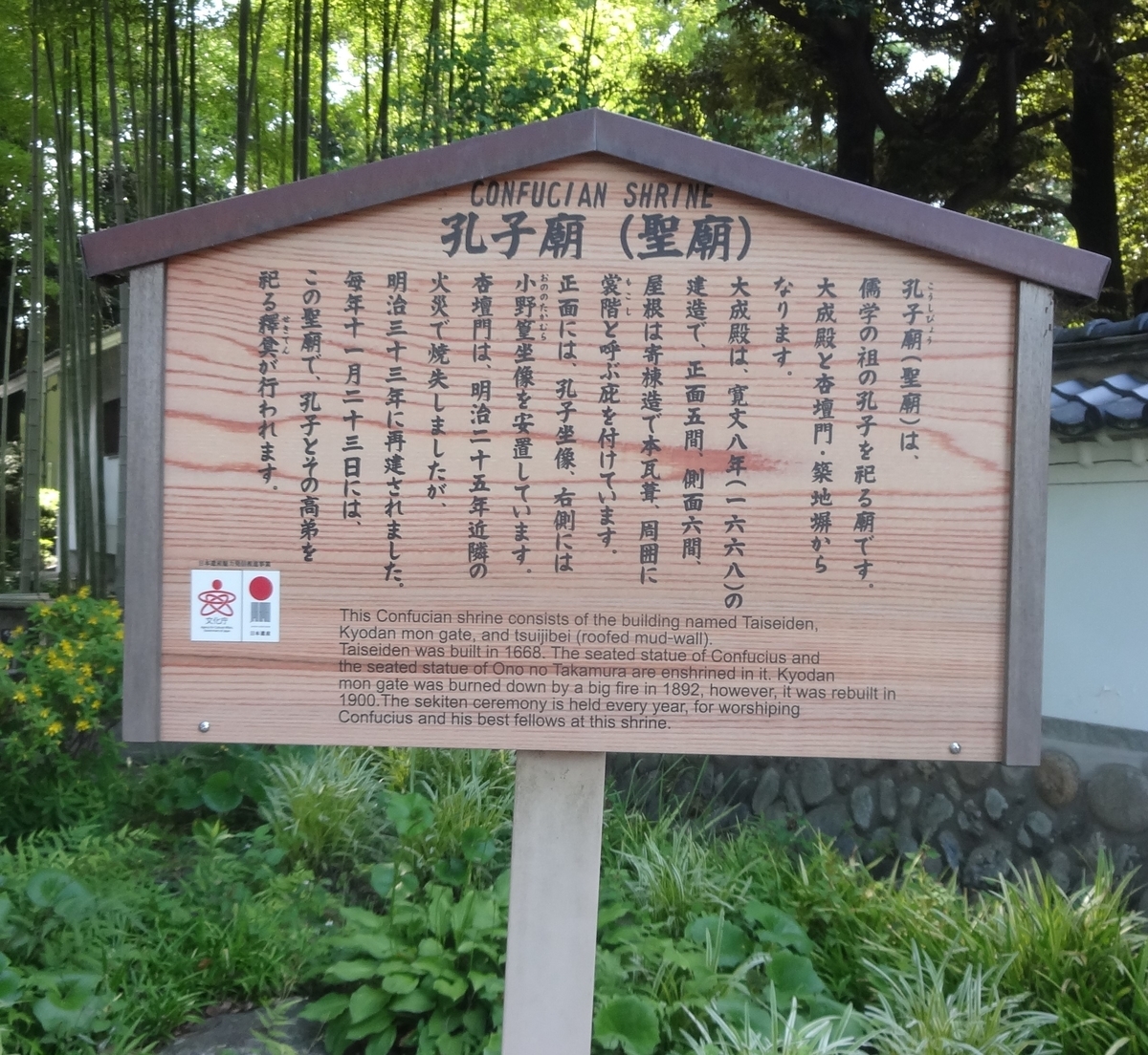 f:id:dajyaresensei:20200629152255j:plain
