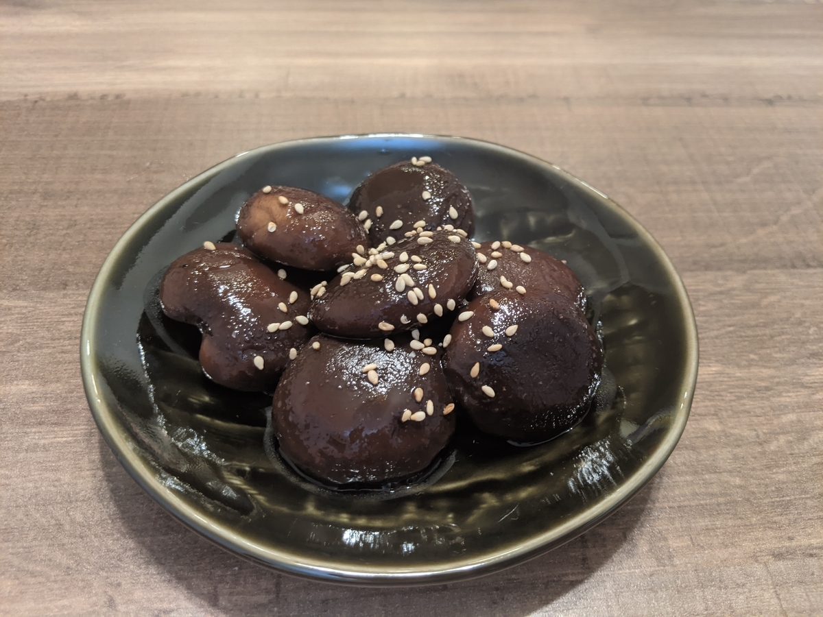 f:id:dakecook:20201010001421j:plain
