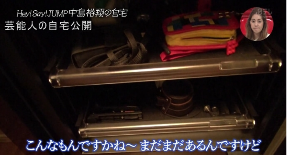 f:id:dakeno:20180721233052p:plain