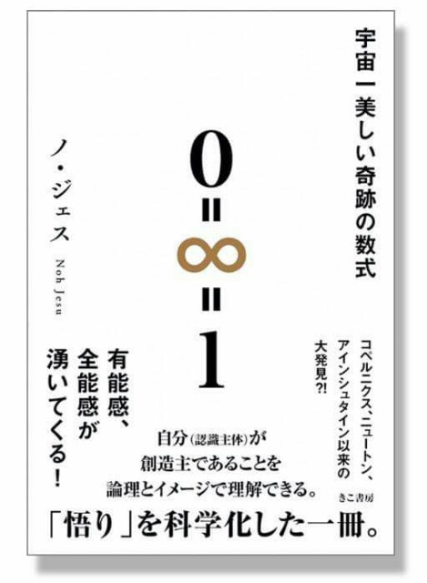 f:id:dakesu:20170730170906j:image f:id:dakesu:20170730170906j:image