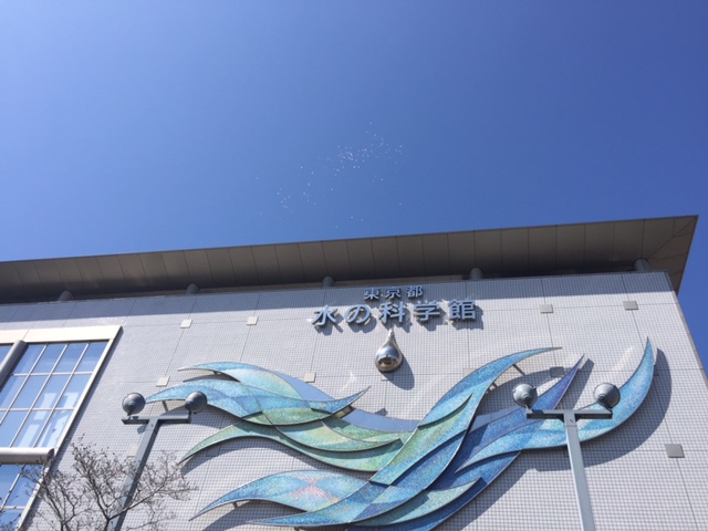 f:id:dakoko:20180317215452j:plain