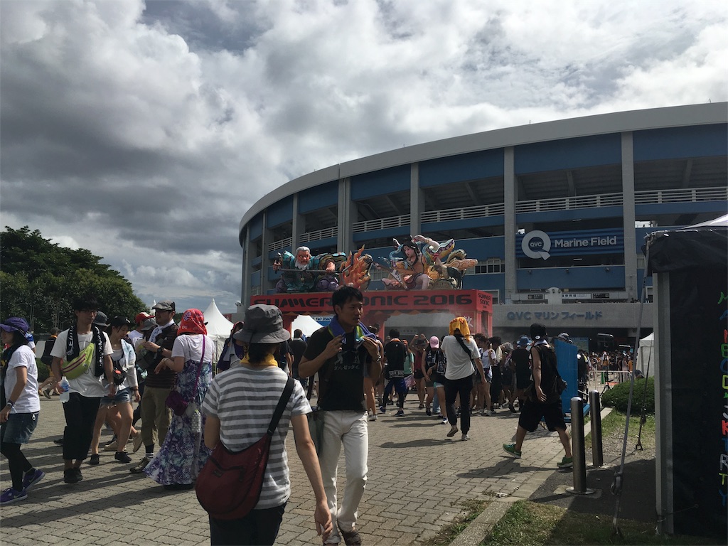 f:id:dakotanian:20160823082539j:image f:id:dakotanian:20160823082539j:image