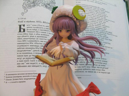 f:id:daktil:20120627235902j:image:w360:right f:id:daktil:20120627235902j:image:w360:right