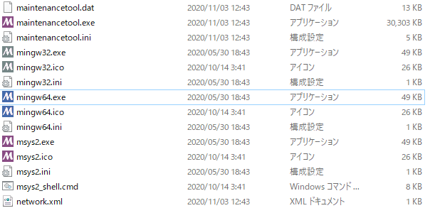 f:id:dal-segno:20201103200114p:plain
