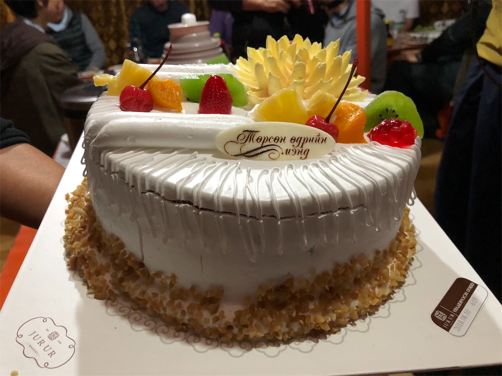 f:id:dalle:20180821210612j:image f:id:dalle:20180821210612j:image