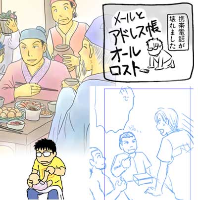 f:id:dalziel:20111105093454j:image