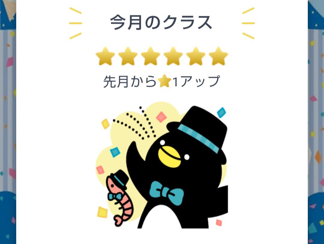 f:id:damac:20210401012514j:plain