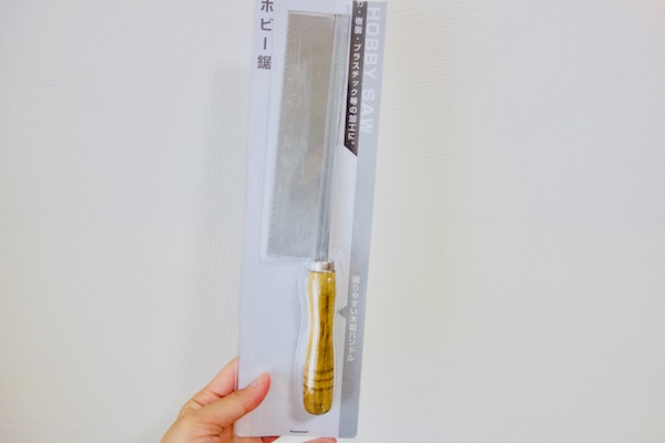 セリアののこぎりでDIY