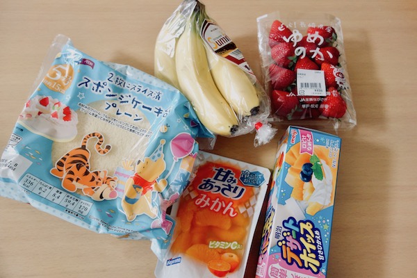 イッタラ】フローラ15cmボウルでトライフルを作りました。簡単