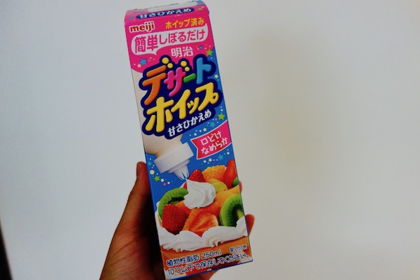 イッタラ】フローラ15cmボウルでトライフルを作りました。簡単