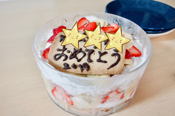 イッタラ　フローラ　15cm ボウル イッタラ】フローラ15cmボウルでトライフルを作りました。簡単