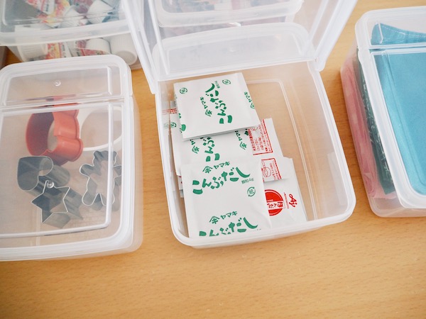 蓋が立つボックス　キッチン収納