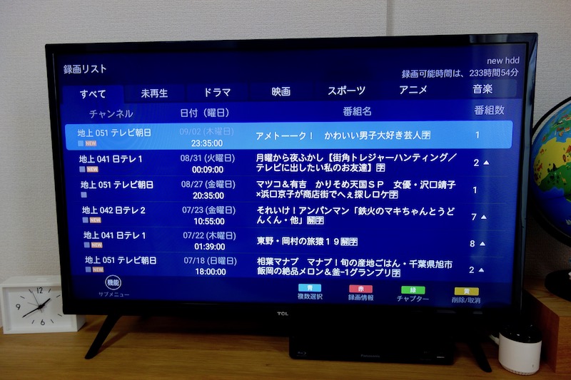 TCL32型 液晶テレビ フルハイビジョン TCL 32型 フルハイビジョン液晶テレビ - メルカリ