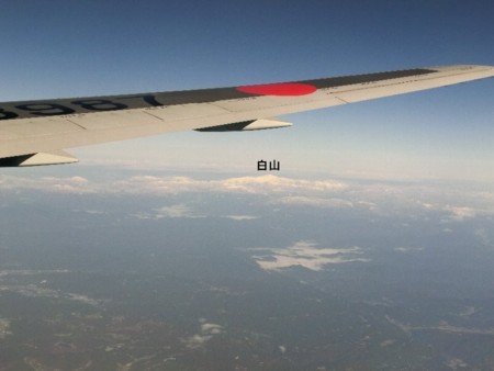 f:id:damascus:20121120154923j:image f:id:damascus:20121120154923j:image
