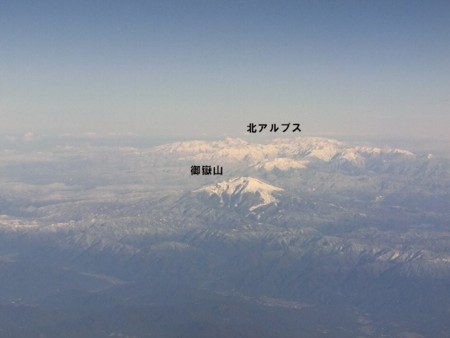 f:id:damascus:20121120154924j:image f:id:damascus:20121120154924j:image