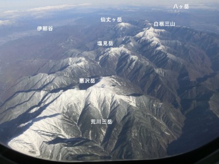 f:id:damascus:20121120154926j:image f:id:damascus:20121120154926j:image