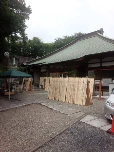 f:id:damascus:20140817144707j:image