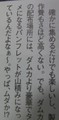 20080701202738