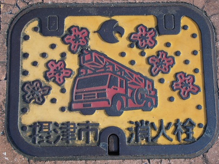 f:id:damd1957:20150623163210j:plain