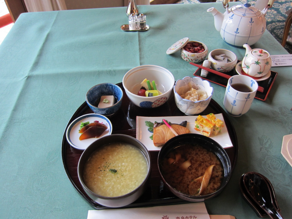 f:id:damd1957:20150701102650j:plain