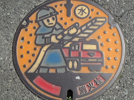 f:id:damd1957:20150701104258j:plain