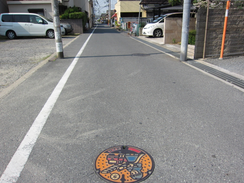 f:id:damd1957:20150701104325j:plain