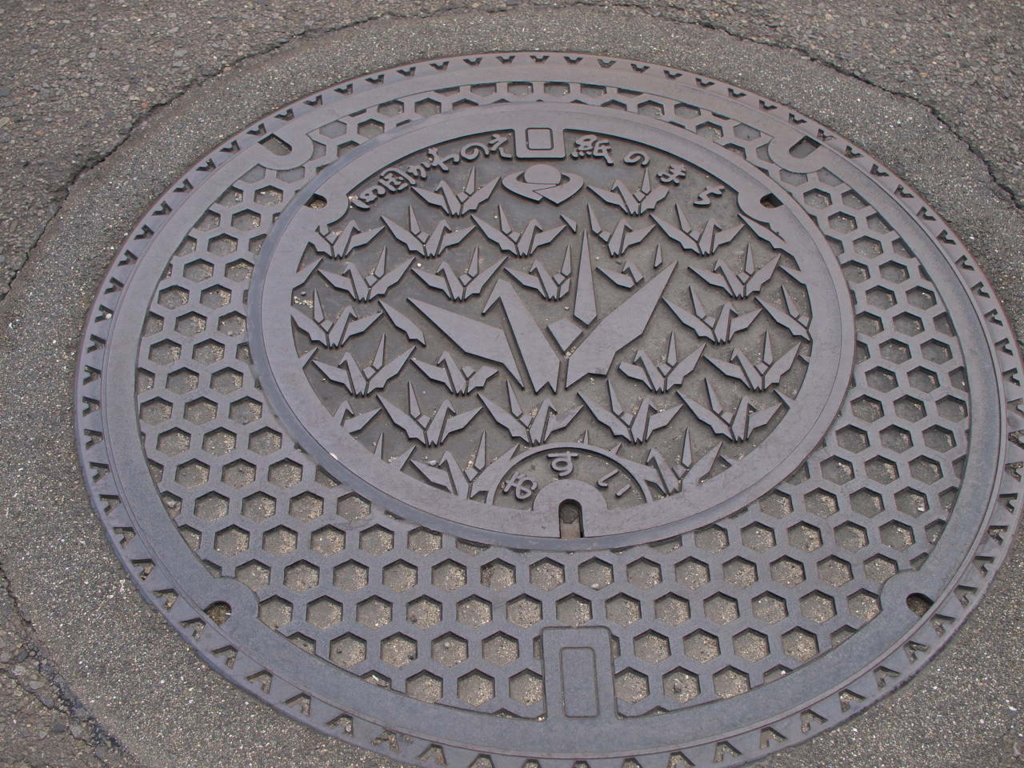 f:id:damd1957:20150828123157j:plain