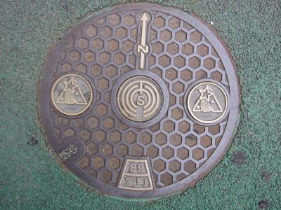 f:id:damd1957:20160117224626j:plain