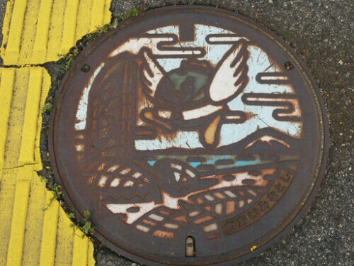 f:id:damd1957:20160209144704j:image