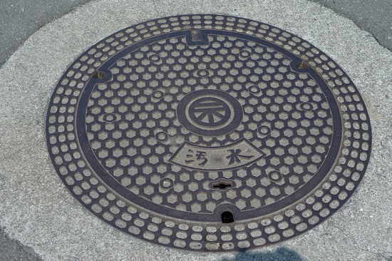 f:id:damd1957:20160209225132j:plain