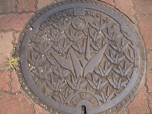 f:id:damd1957:20160211215203j:plain