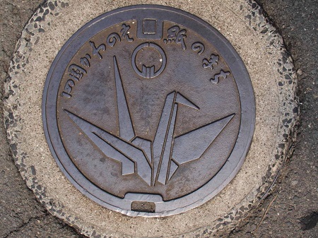 f:id:damd1957:20160211215231j:plain