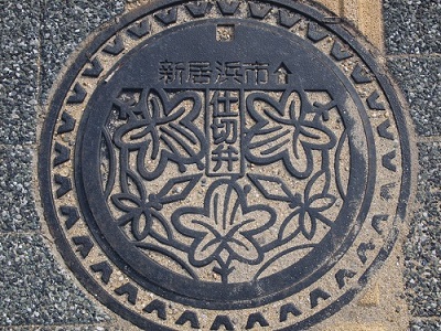 f:id:damd1957:20160211220318j:plain